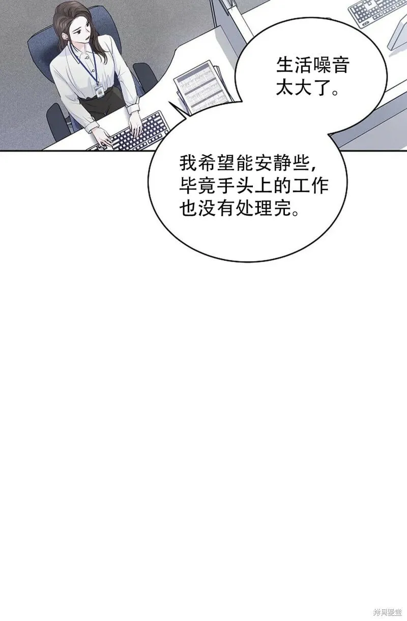 第17话 第36页