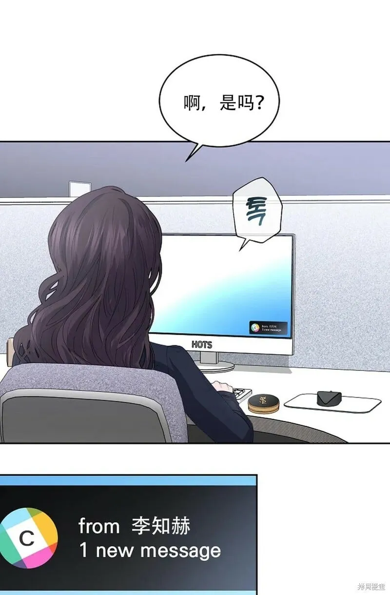 第17话 第37页