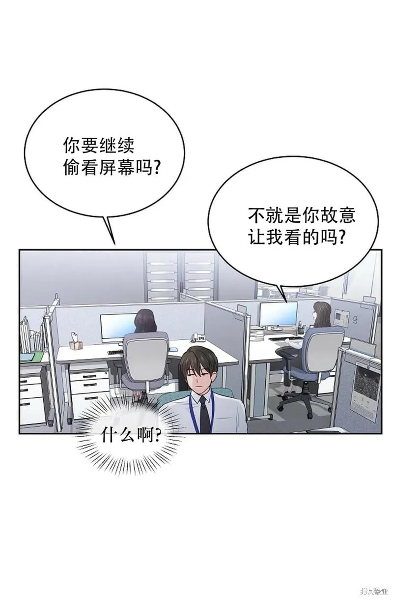 第17话 第47页