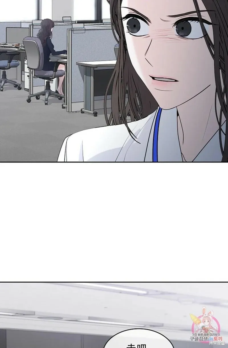第17话 第52页