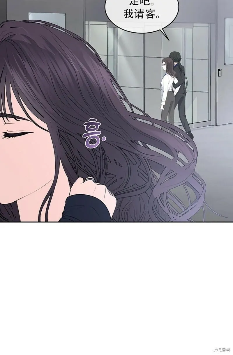 第17话 第53页