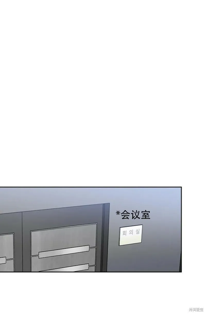 第17话 第57页