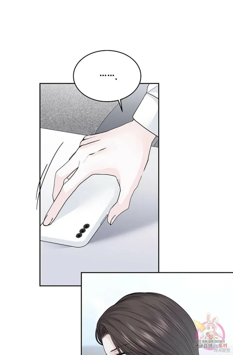 第17话 第60页