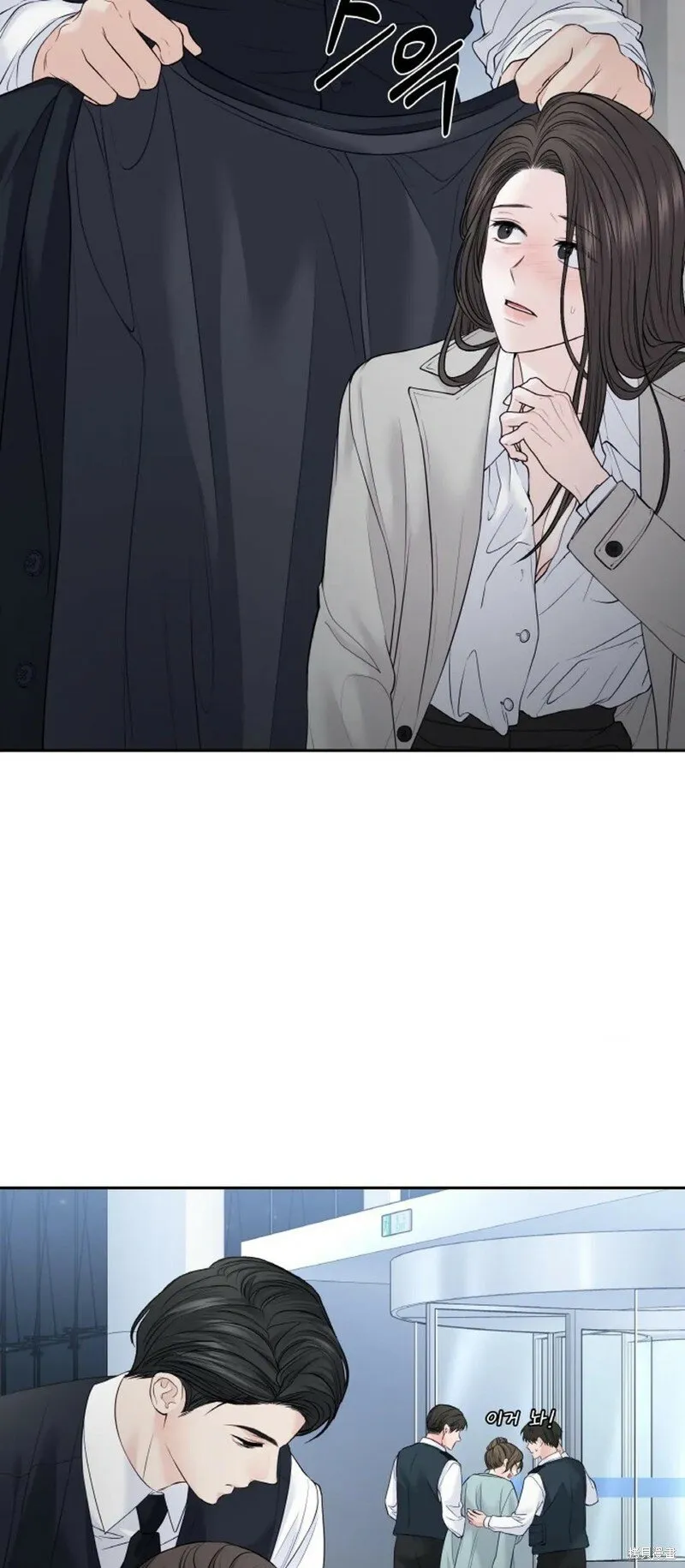 第18话 第15页