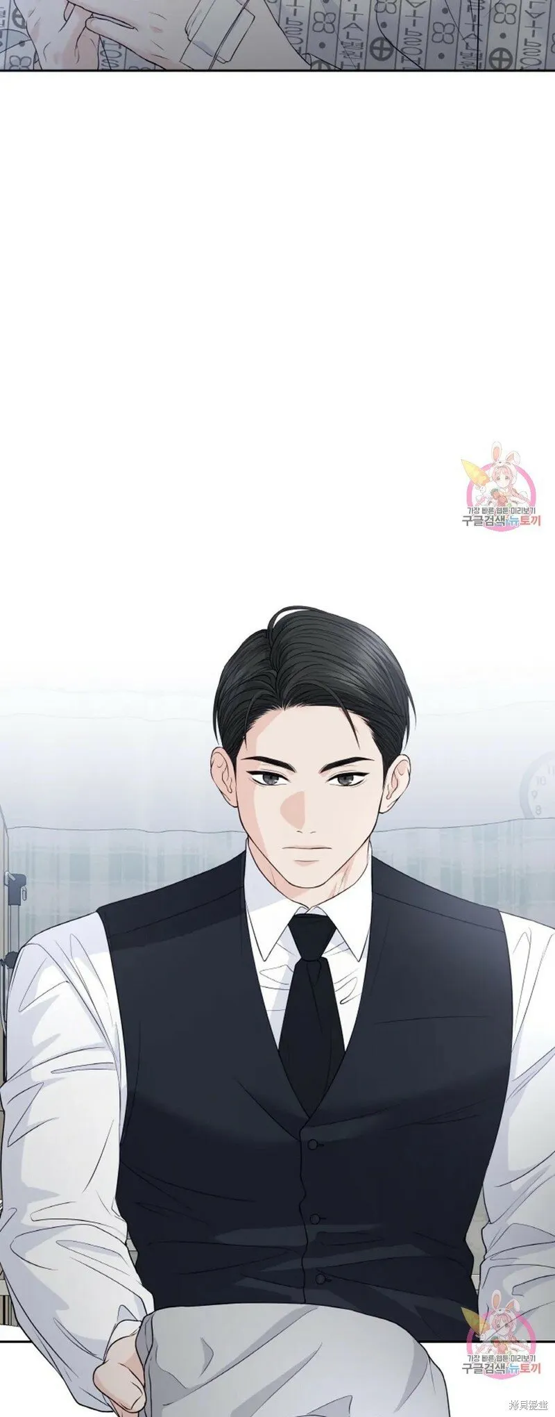 第18话 第46页