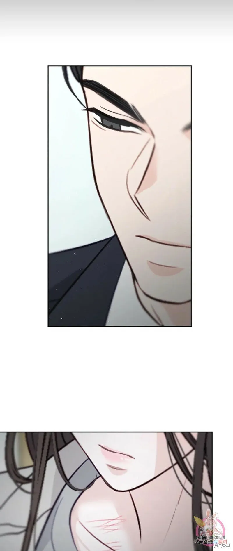 第19话 第10页