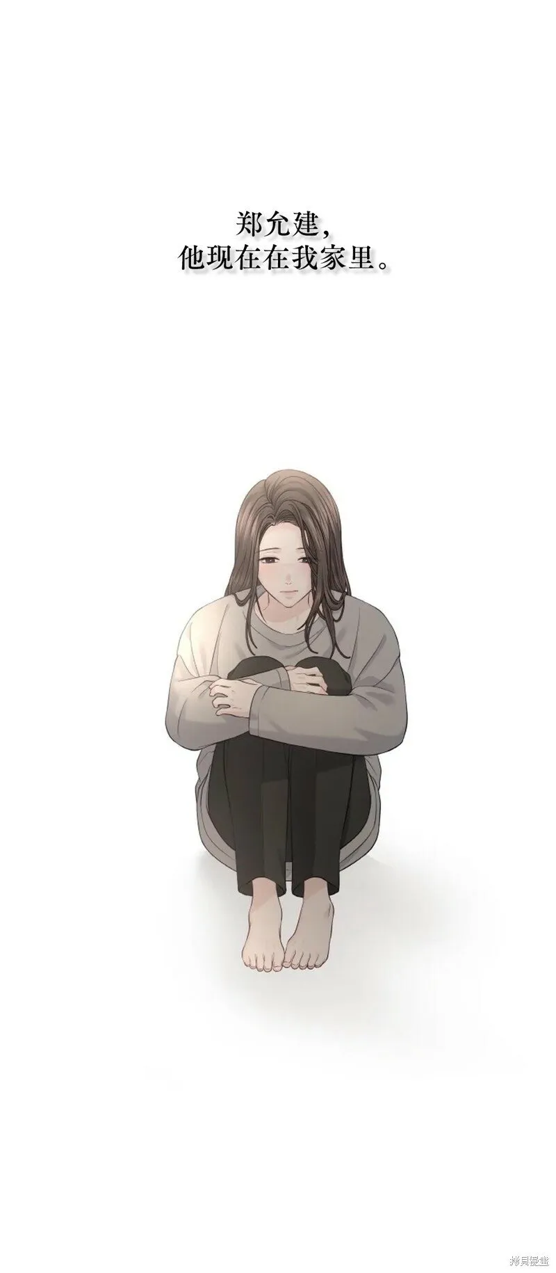 第19话 第13页