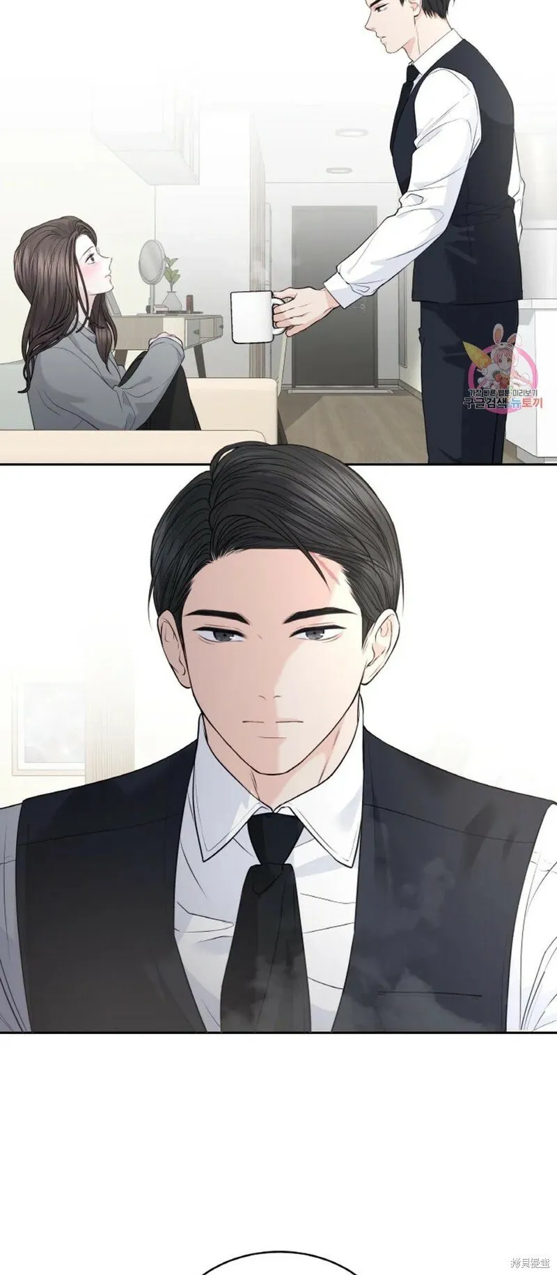 第19话 第18页