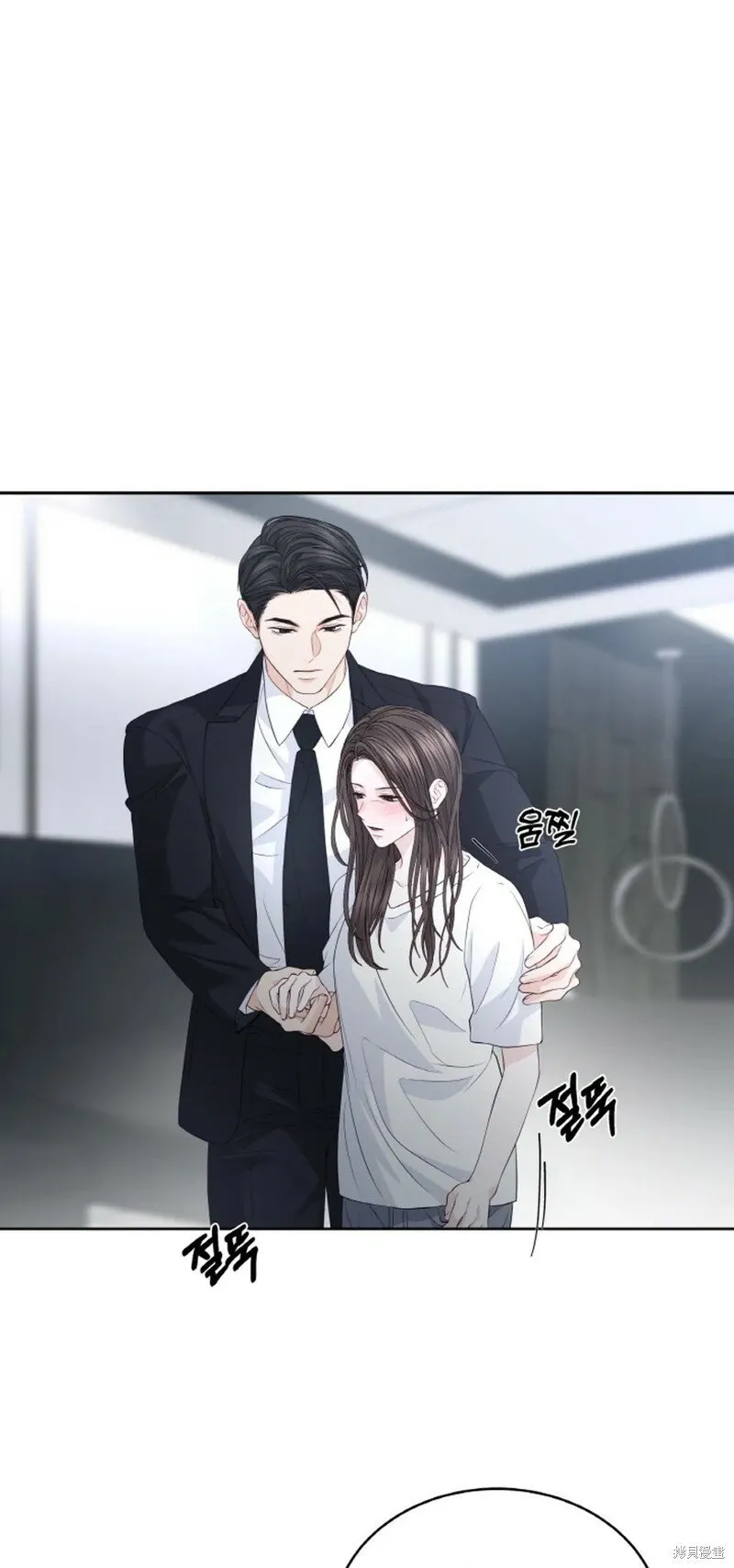 第20话 第15页