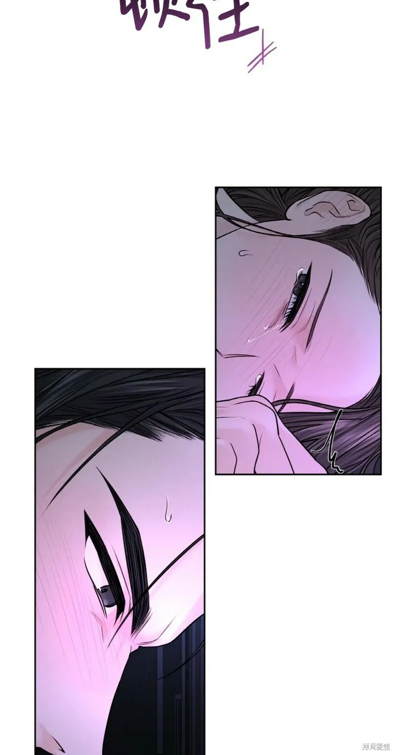 第22话 第4页
