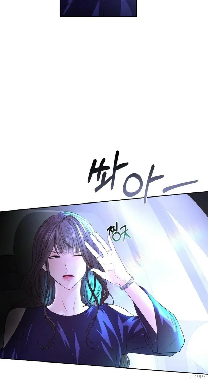 第22话 第19页