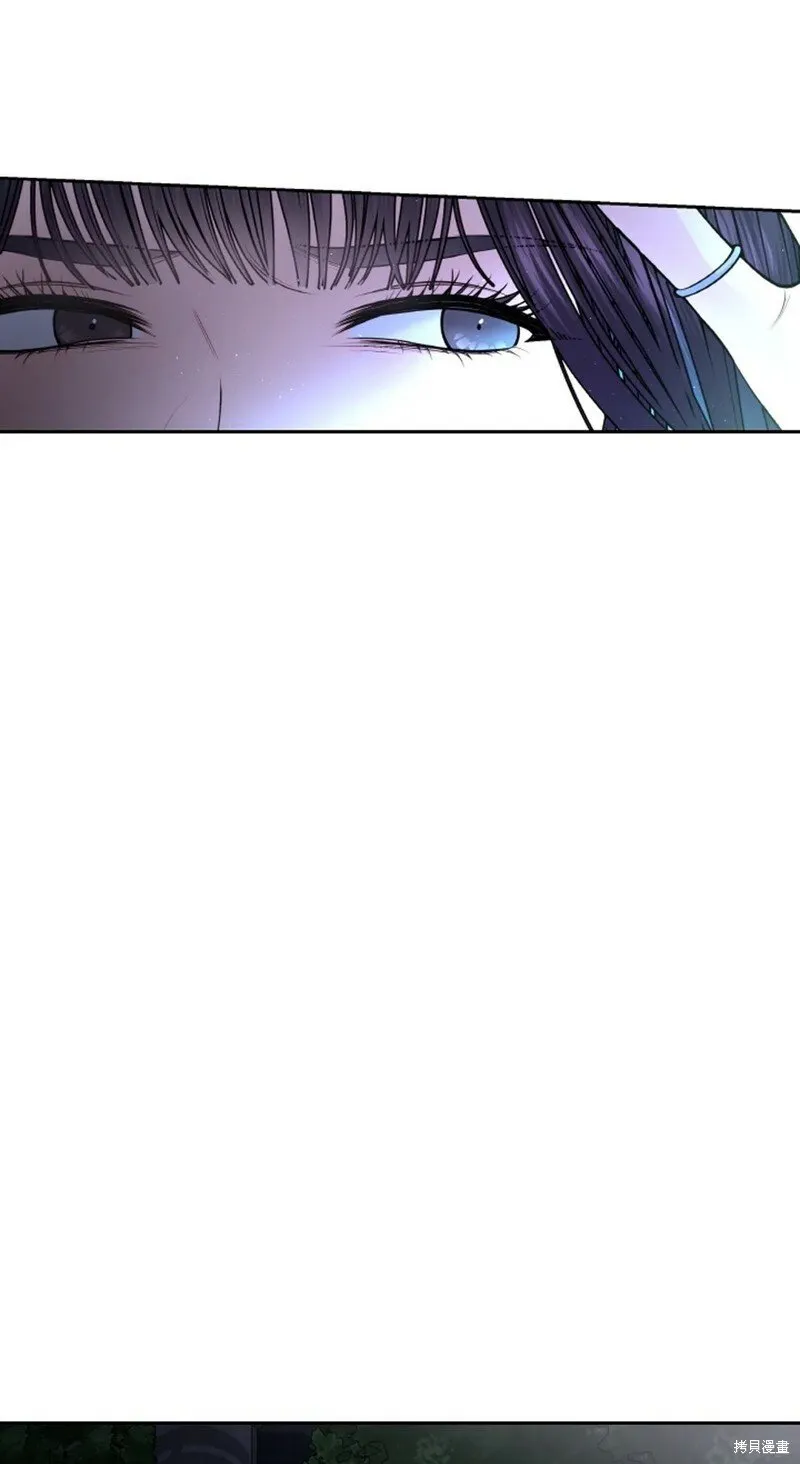 第22话 第20页