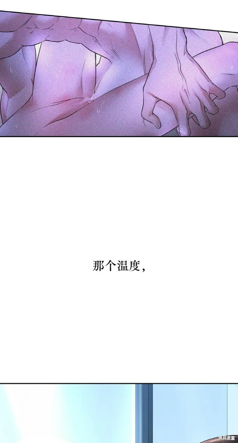 第23话 第19页