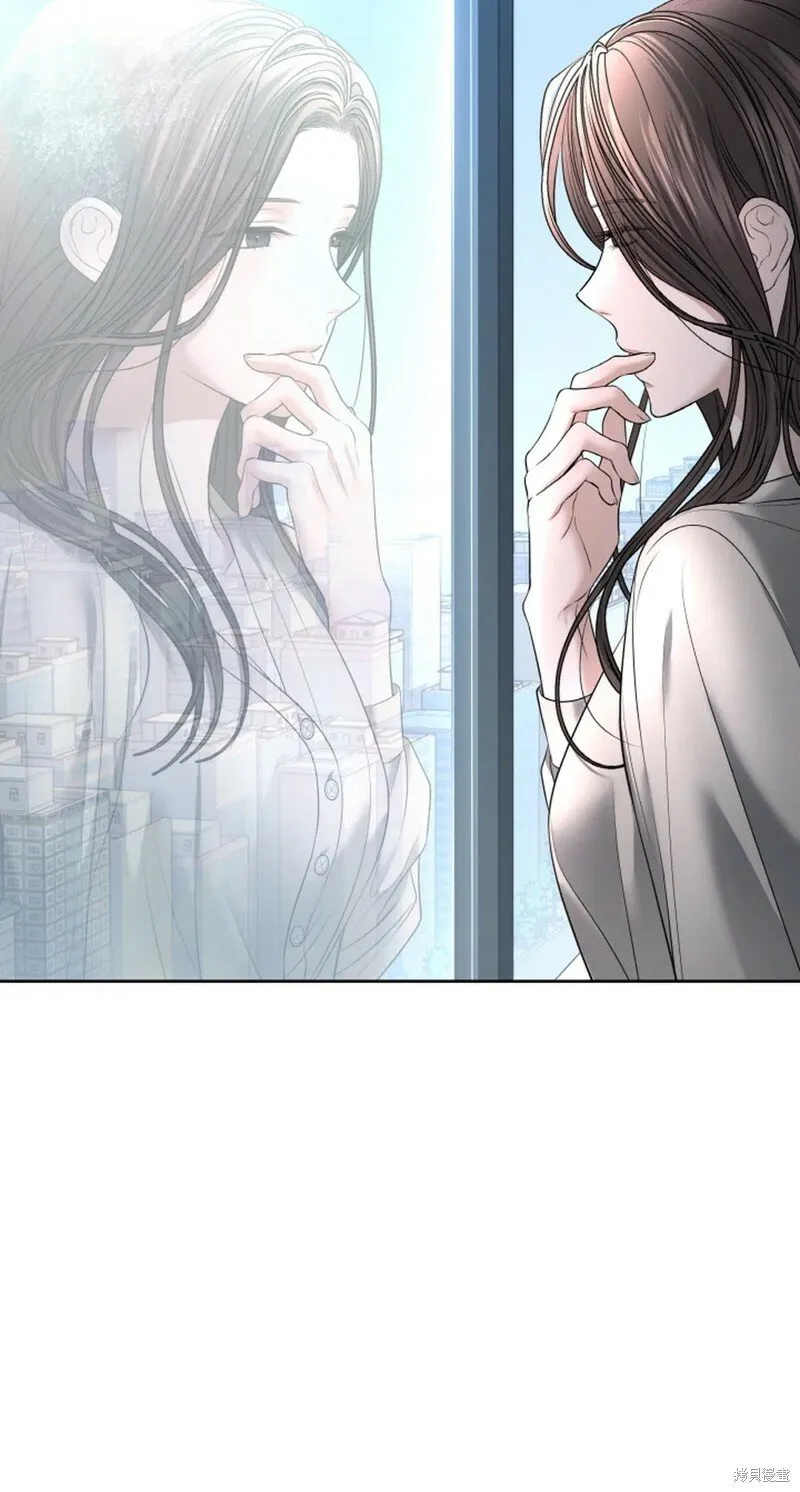 第23话 第20页