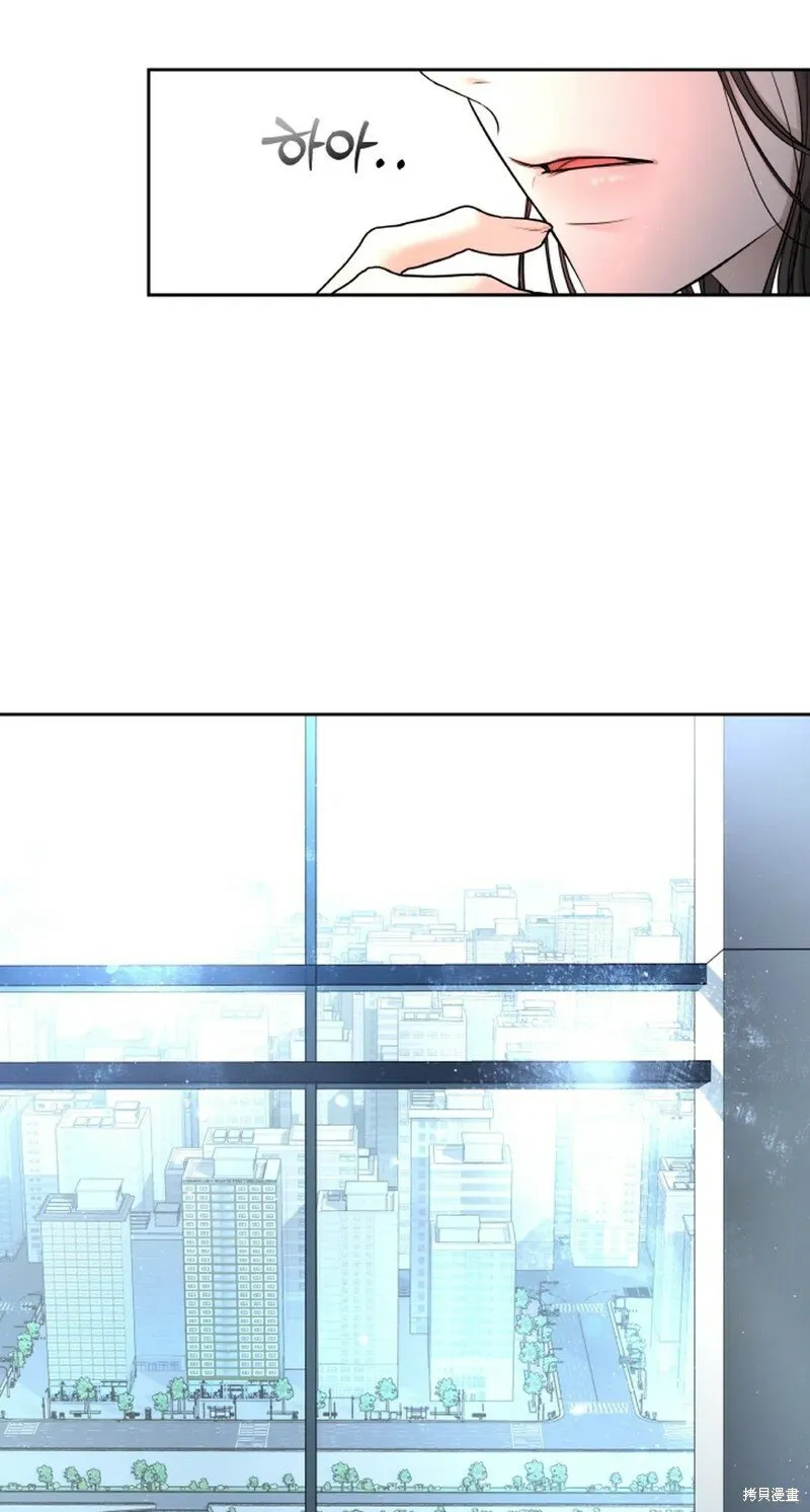 第23话 第21页