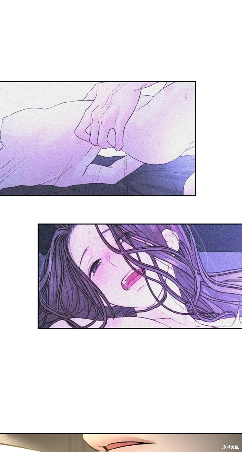 第23话 第28页
