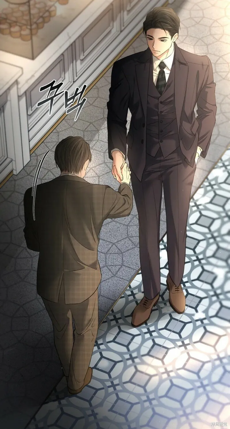 第23话 第33页