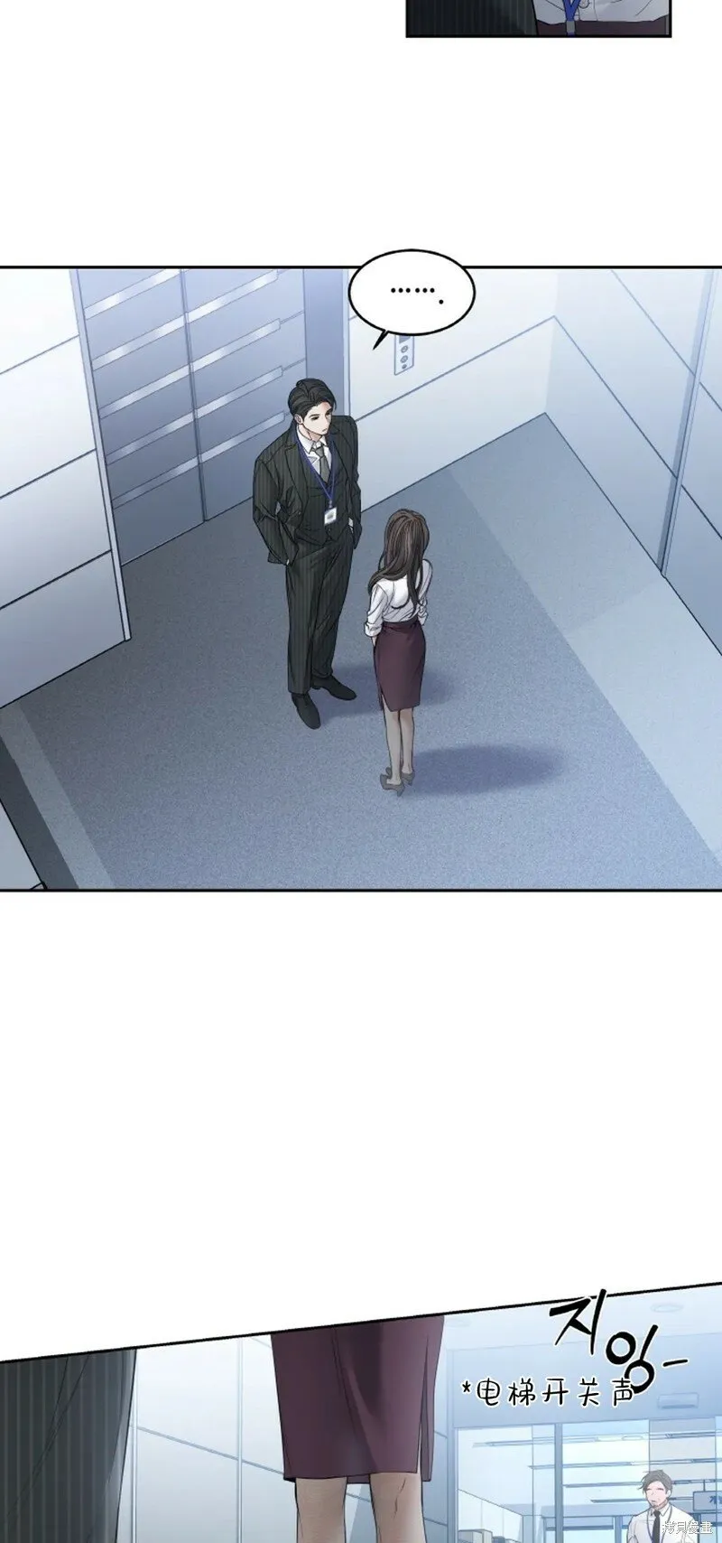 第24话 第19页
