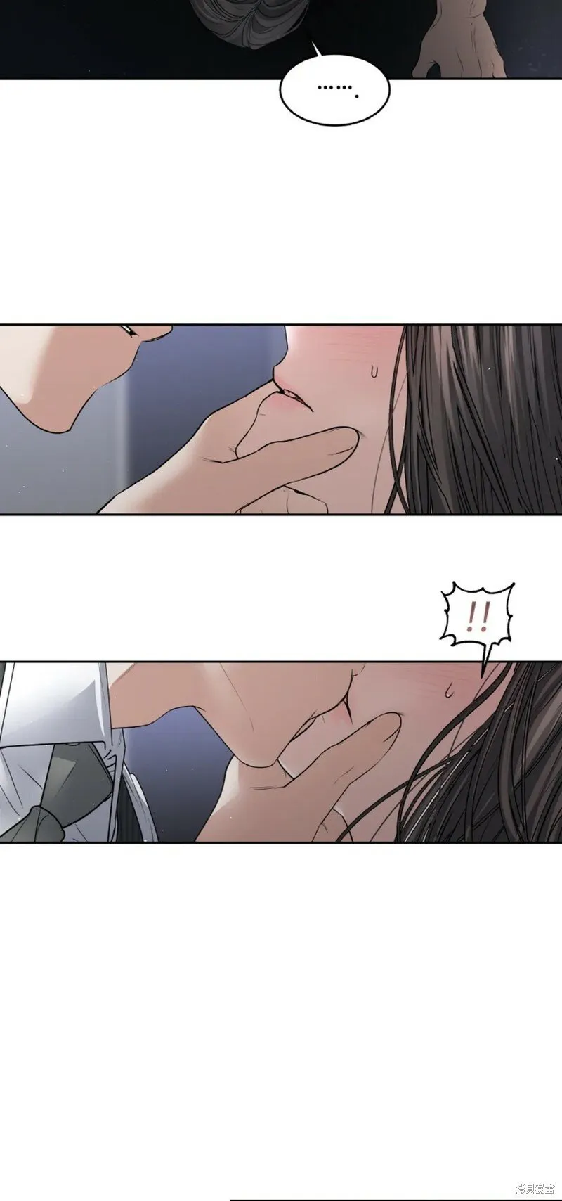 第24话 第27页