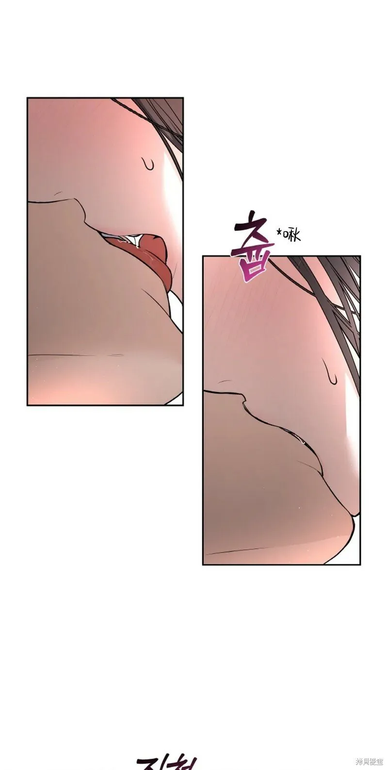 第24话 第35页