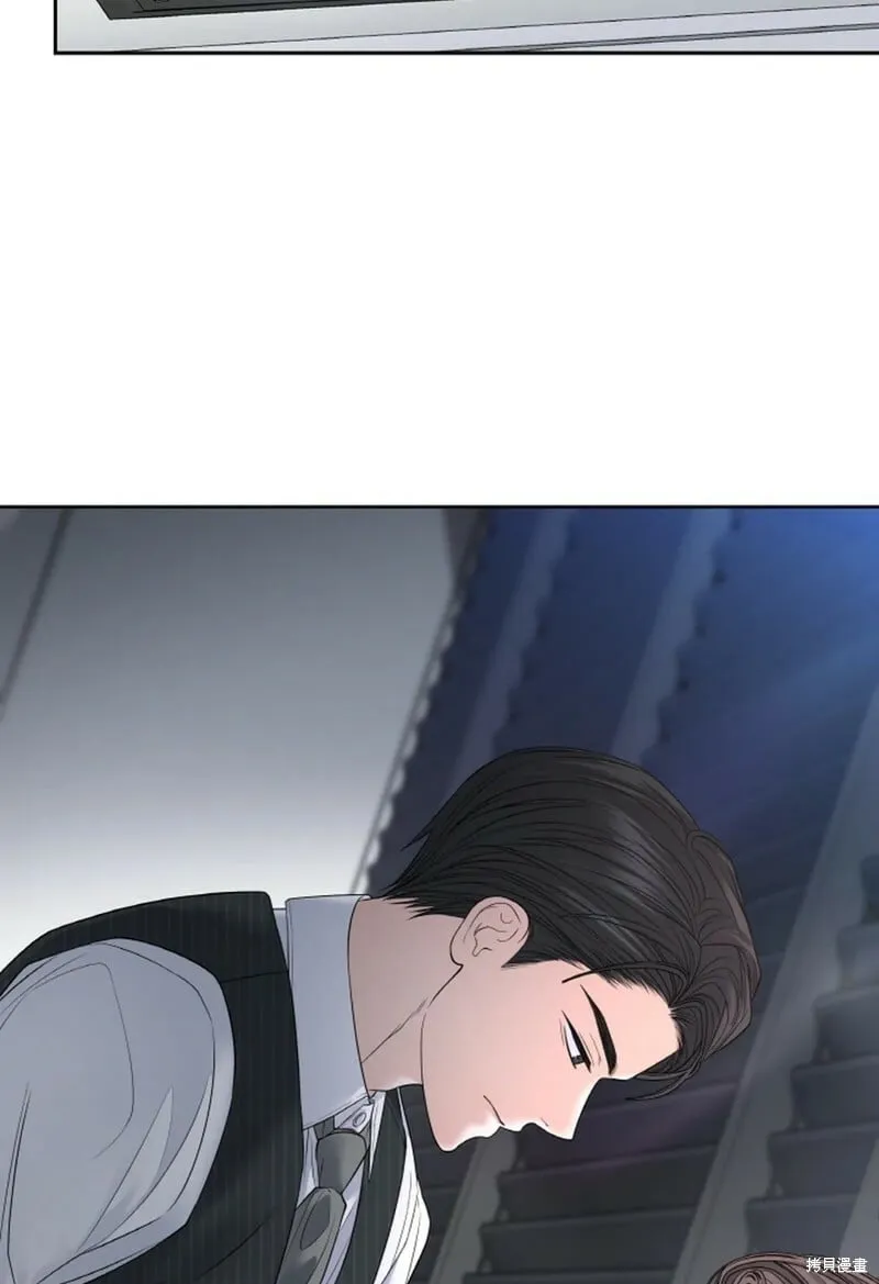 第25话 第3页