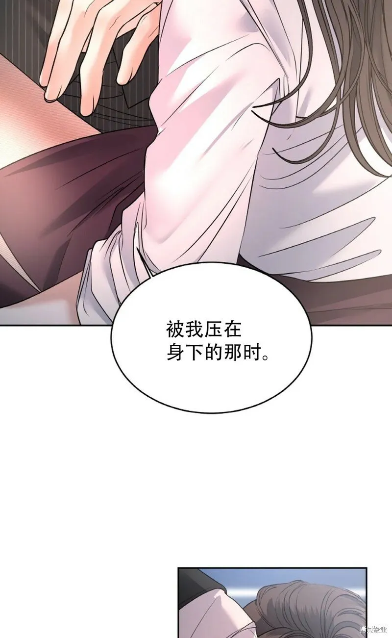 第25话 第18页