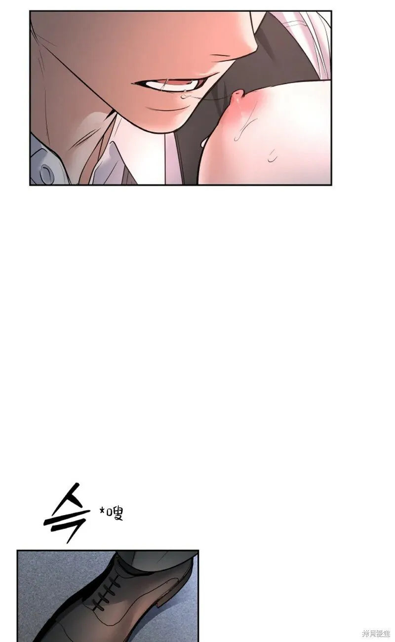 第25话 第42页