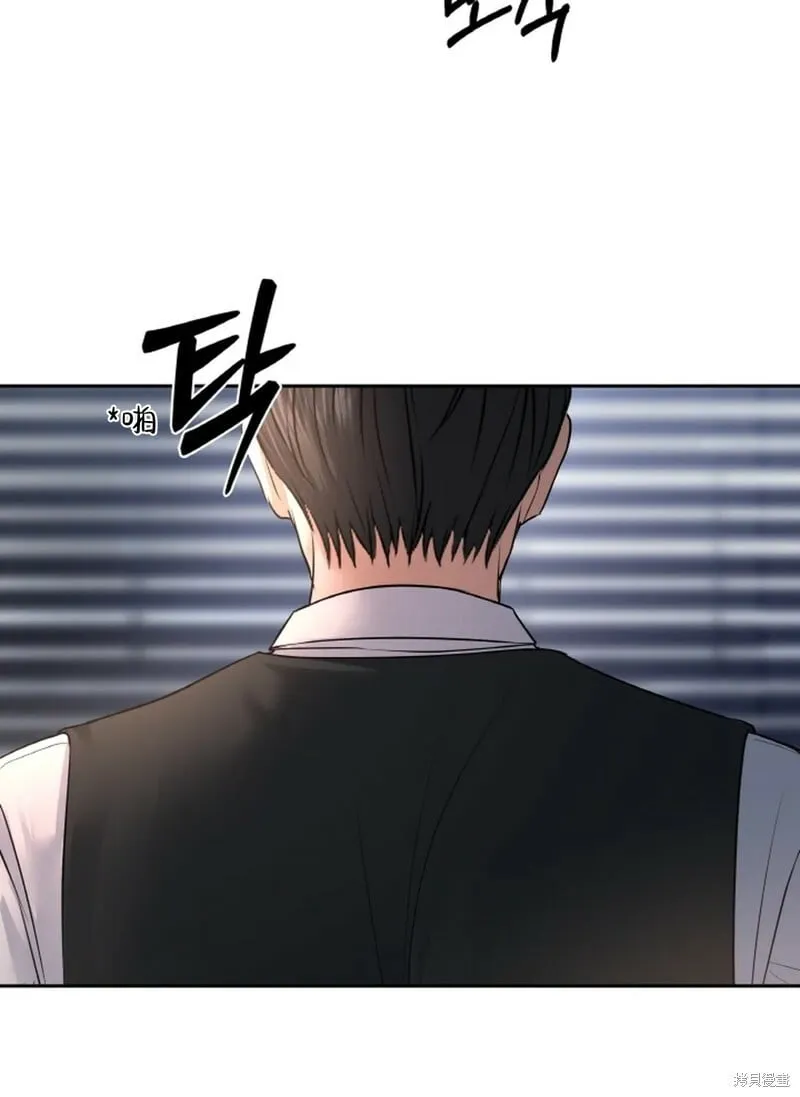 第25话 第46页