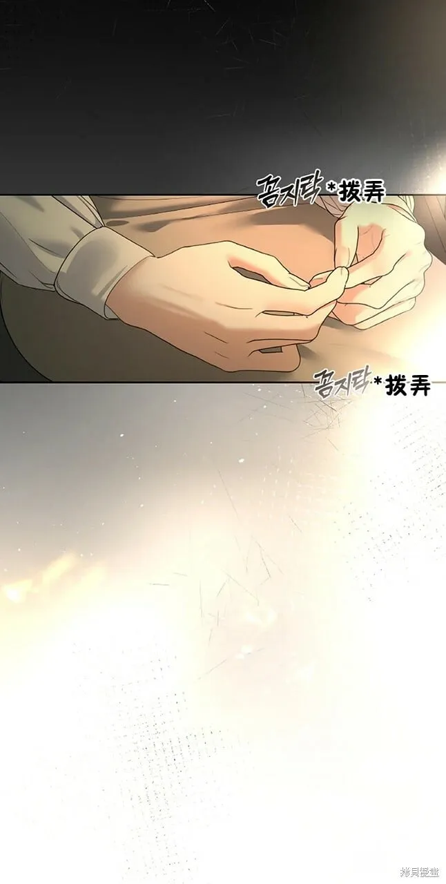 第27话 第26页
