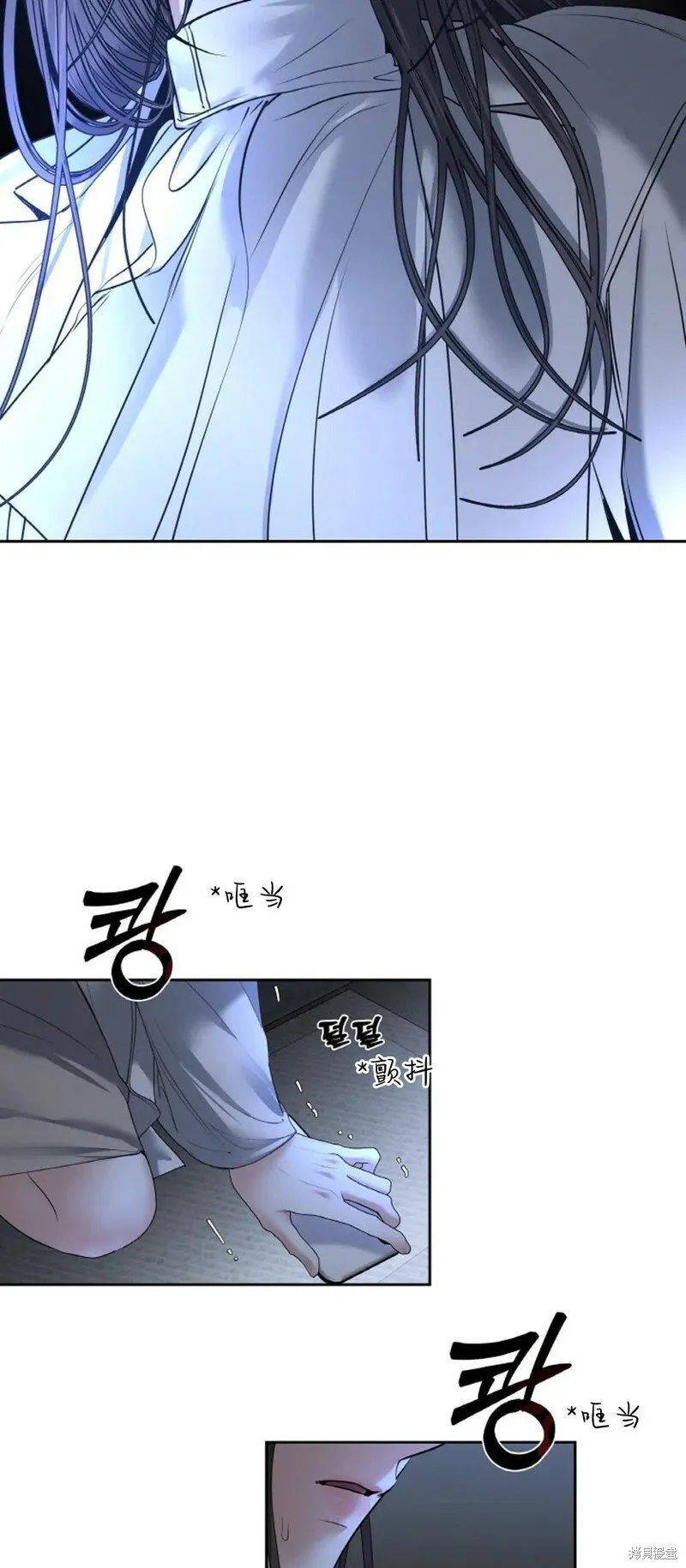 第28话 第33页