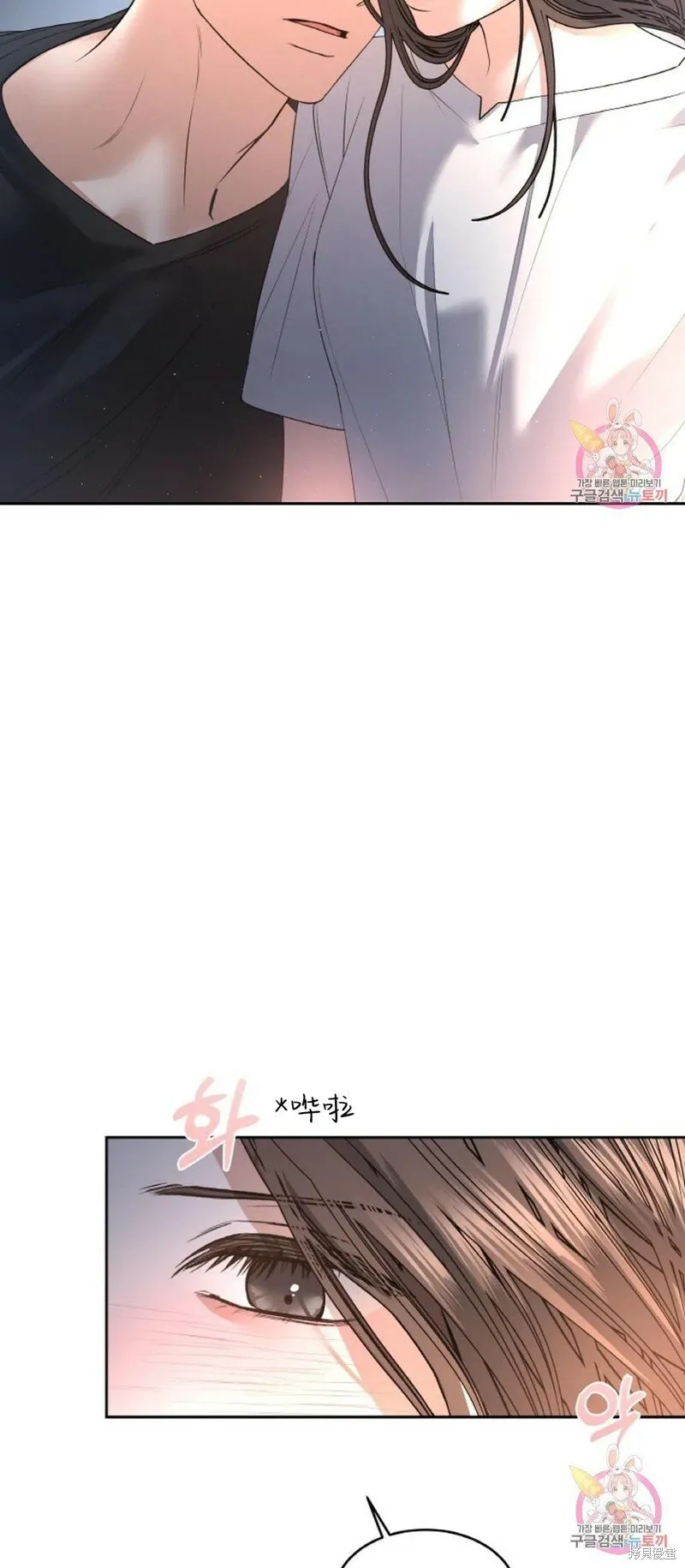 第29话 第38页