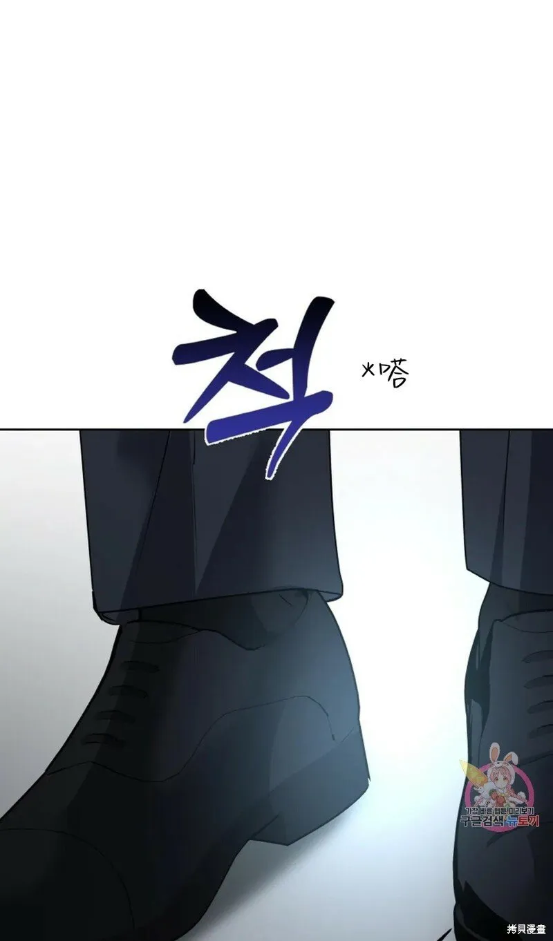 第30话 第41页