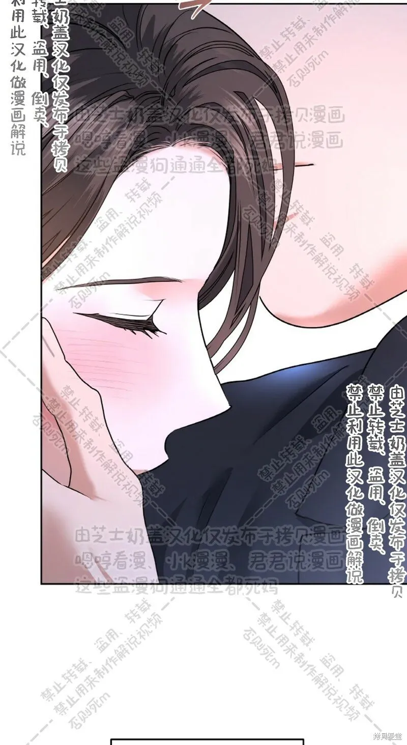 第31话 第19页