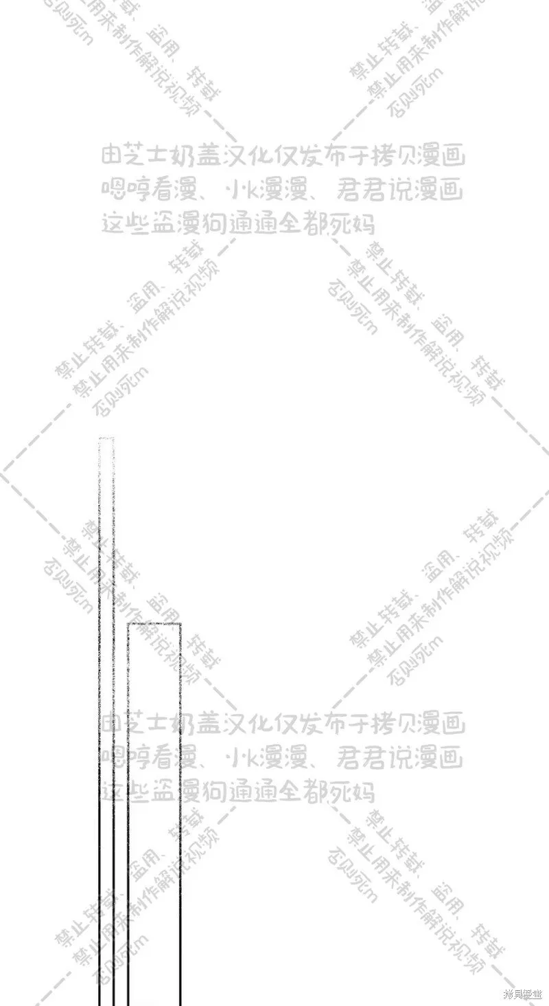 第31话 第39页