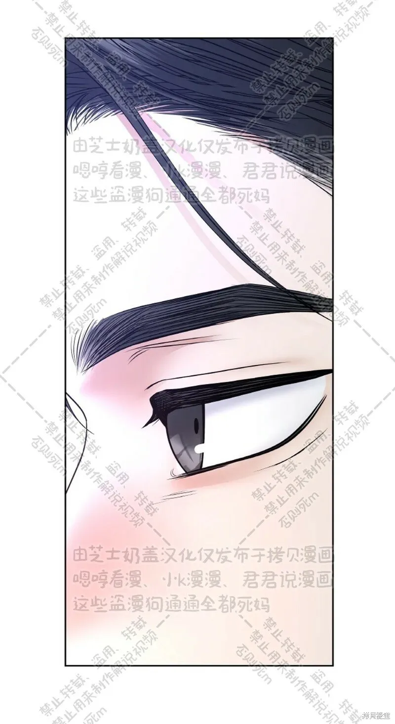 第31话 第45页