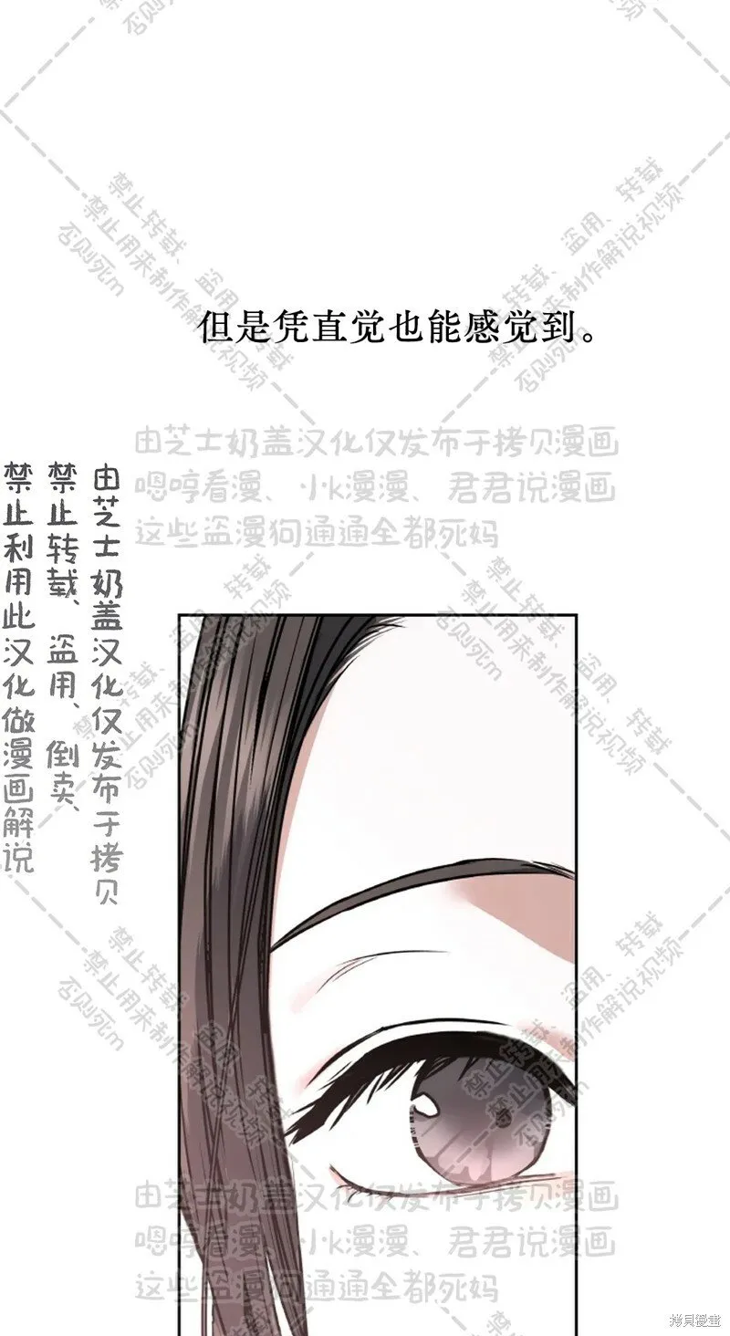 第31话 第46页
