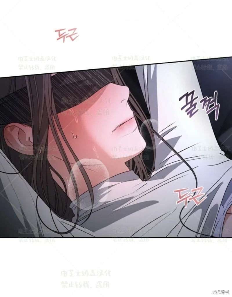 第35话 第5页