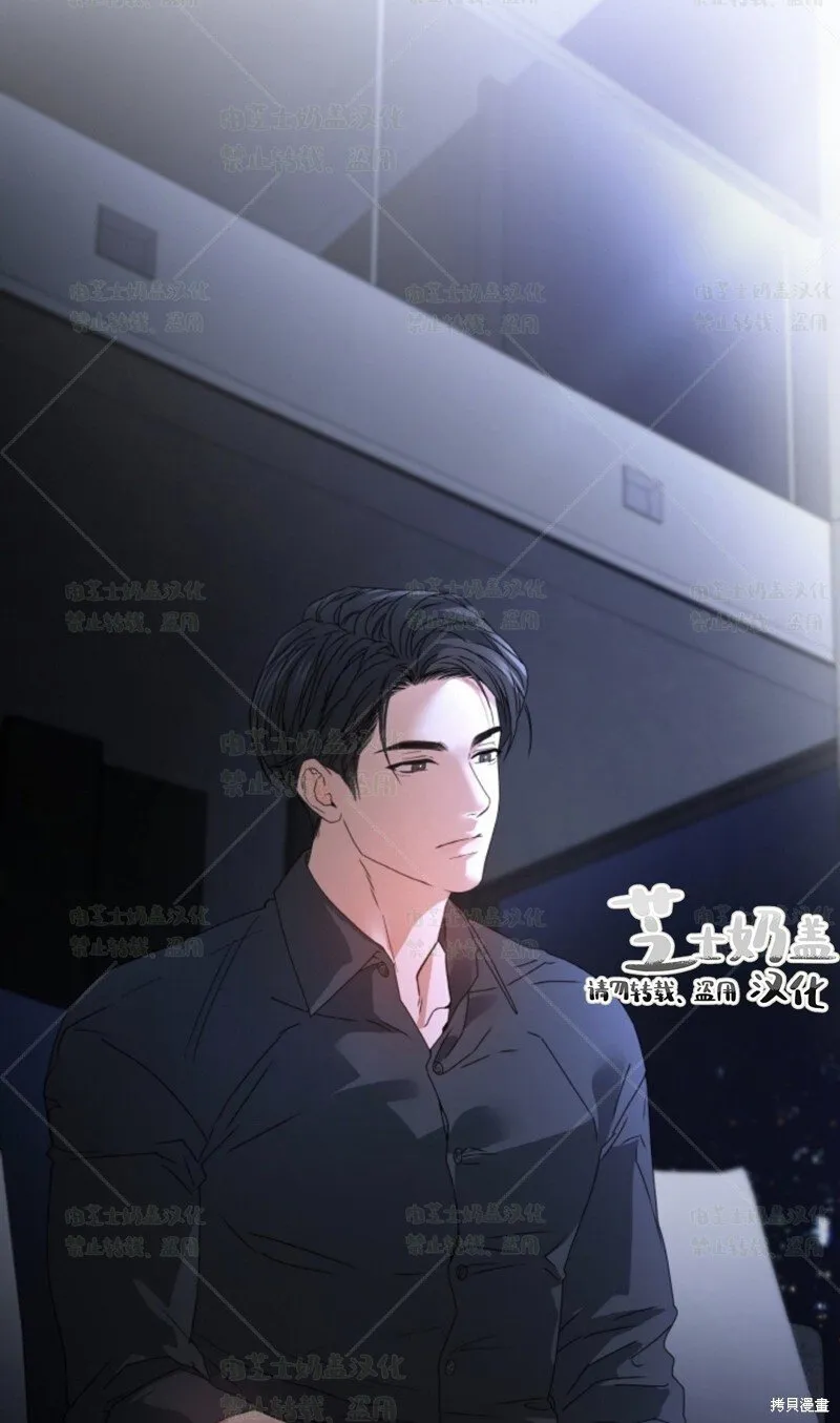 第35话 第12页