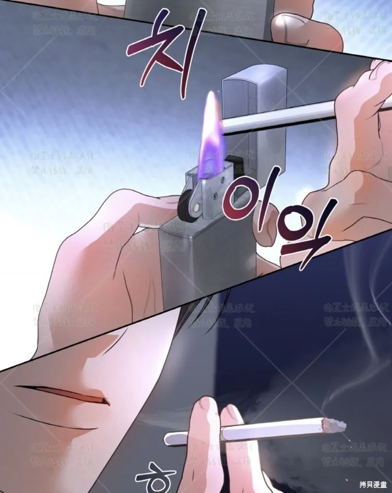 第35话 第22页