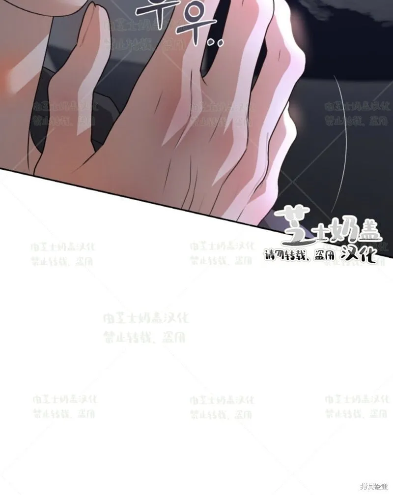 第35话 第23页