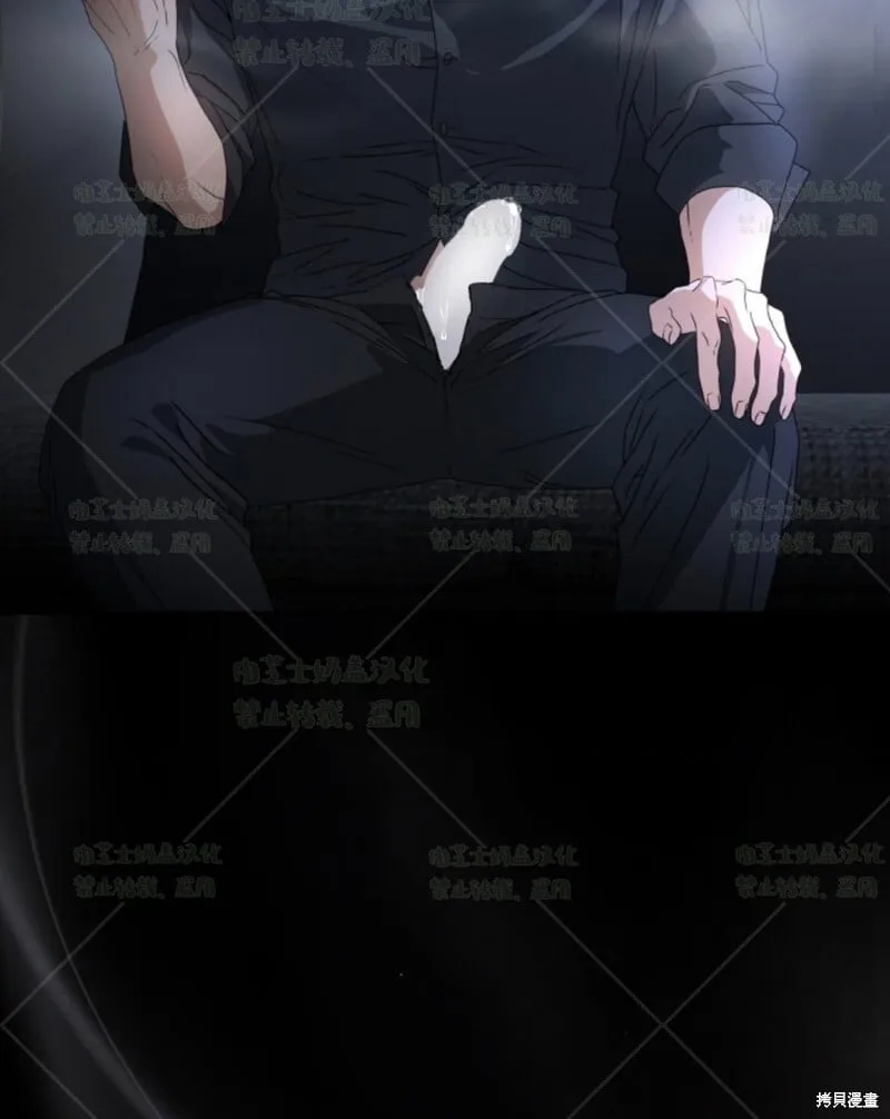 第35话 第26页