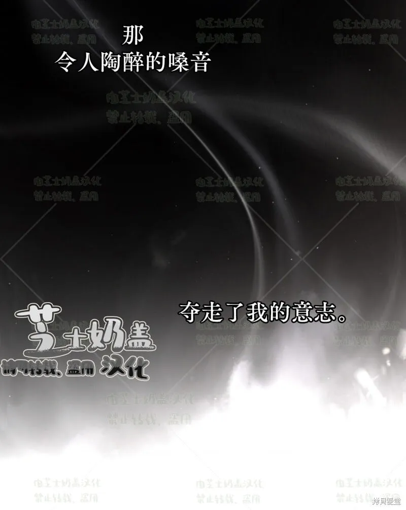 第35话 第27页