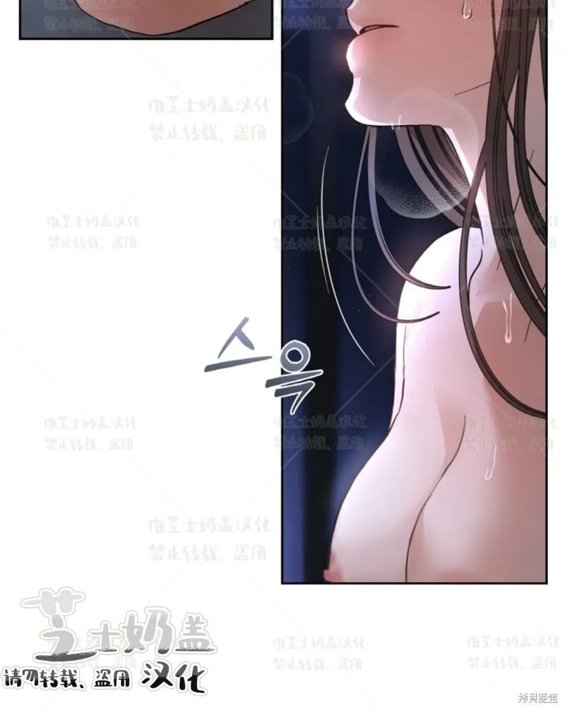 第35话 第30页