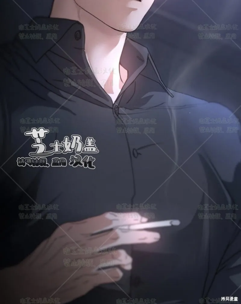 第35话 第34页