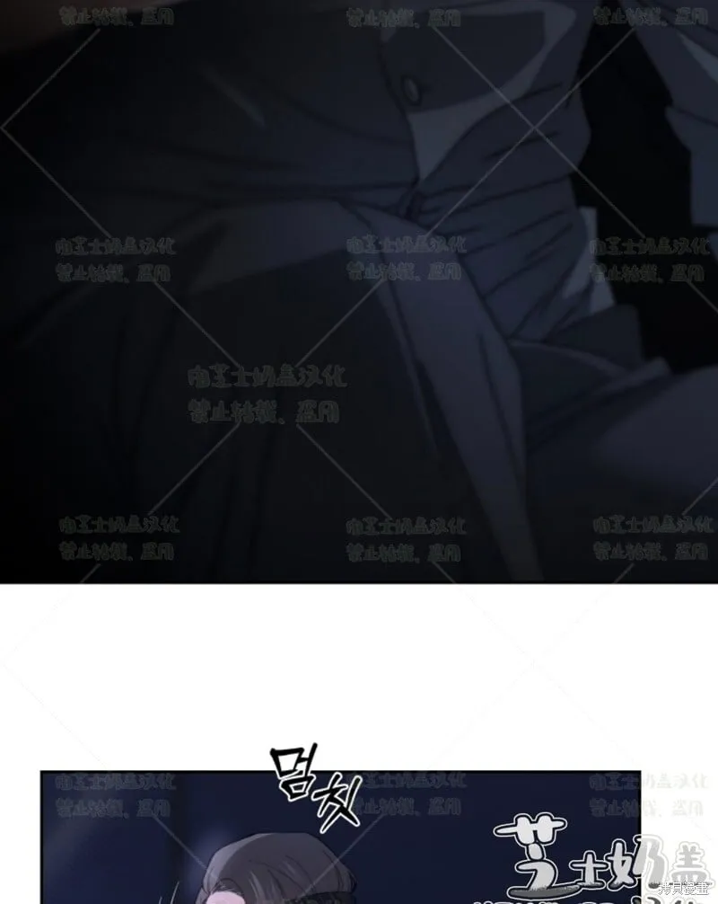 第35话 第35页