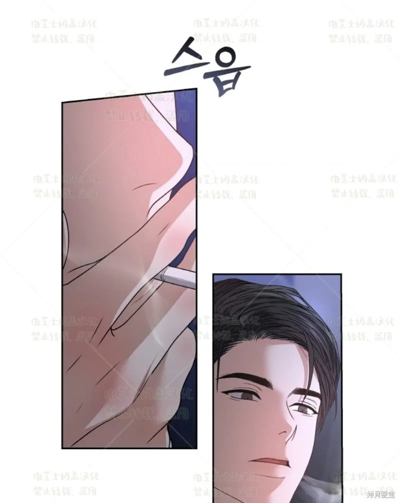 第35话 第37页