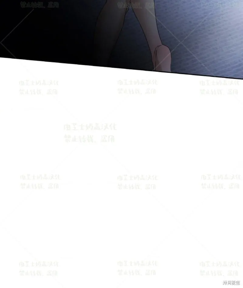 第35话 第44页
