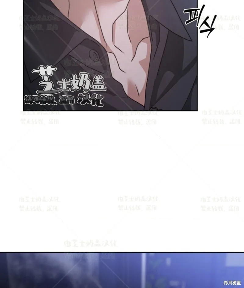 第35话 第48页