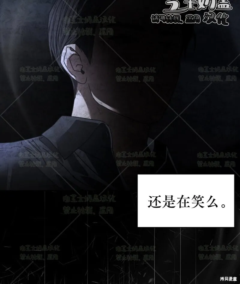 第35话 第55页