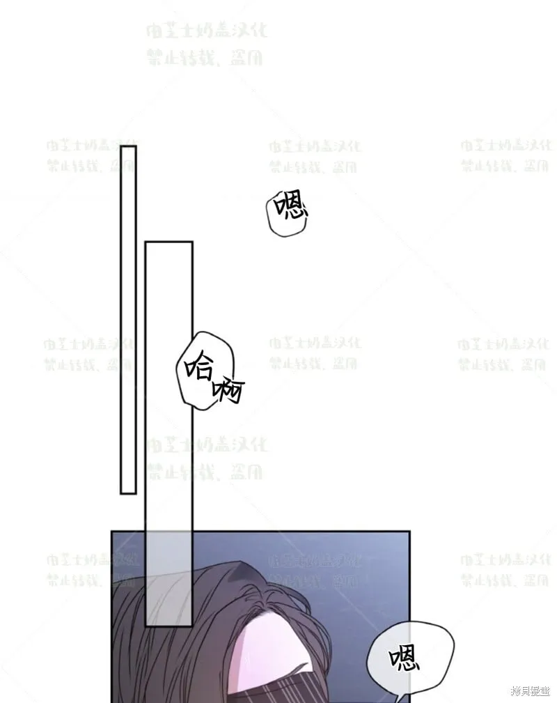 第35话 第63页